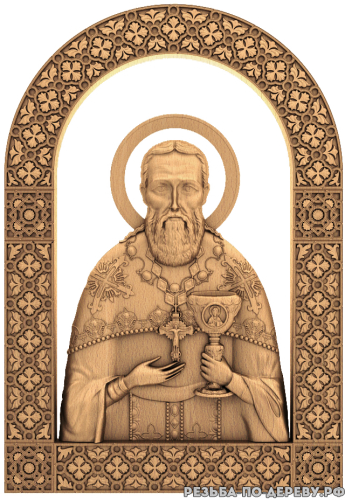 Резная икона Иоанн Кронштадтский из дерева